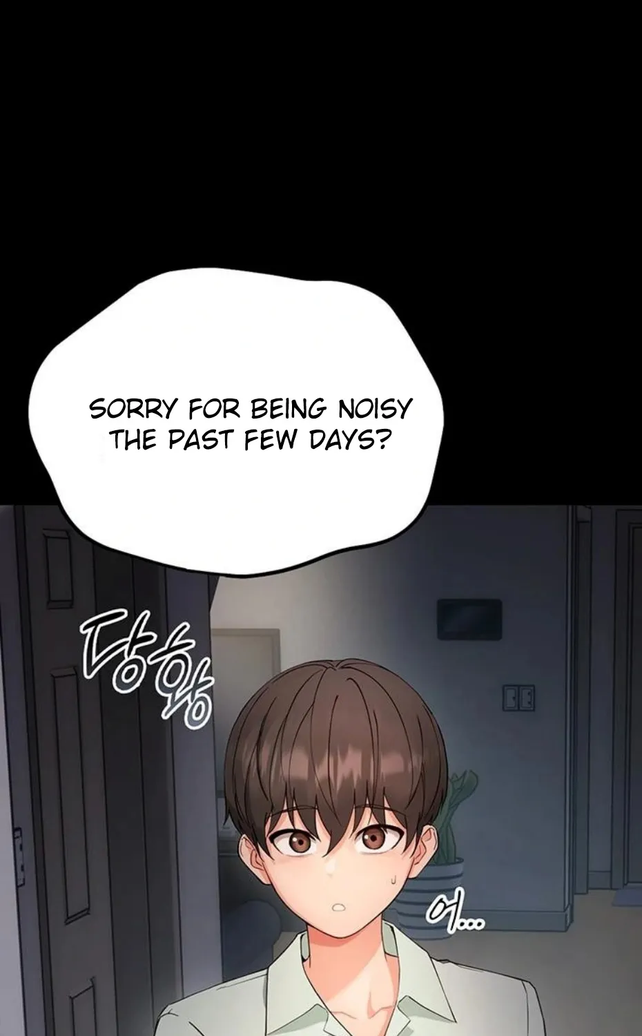 Read Small Beast chapter 1 image 237 on Lezhin