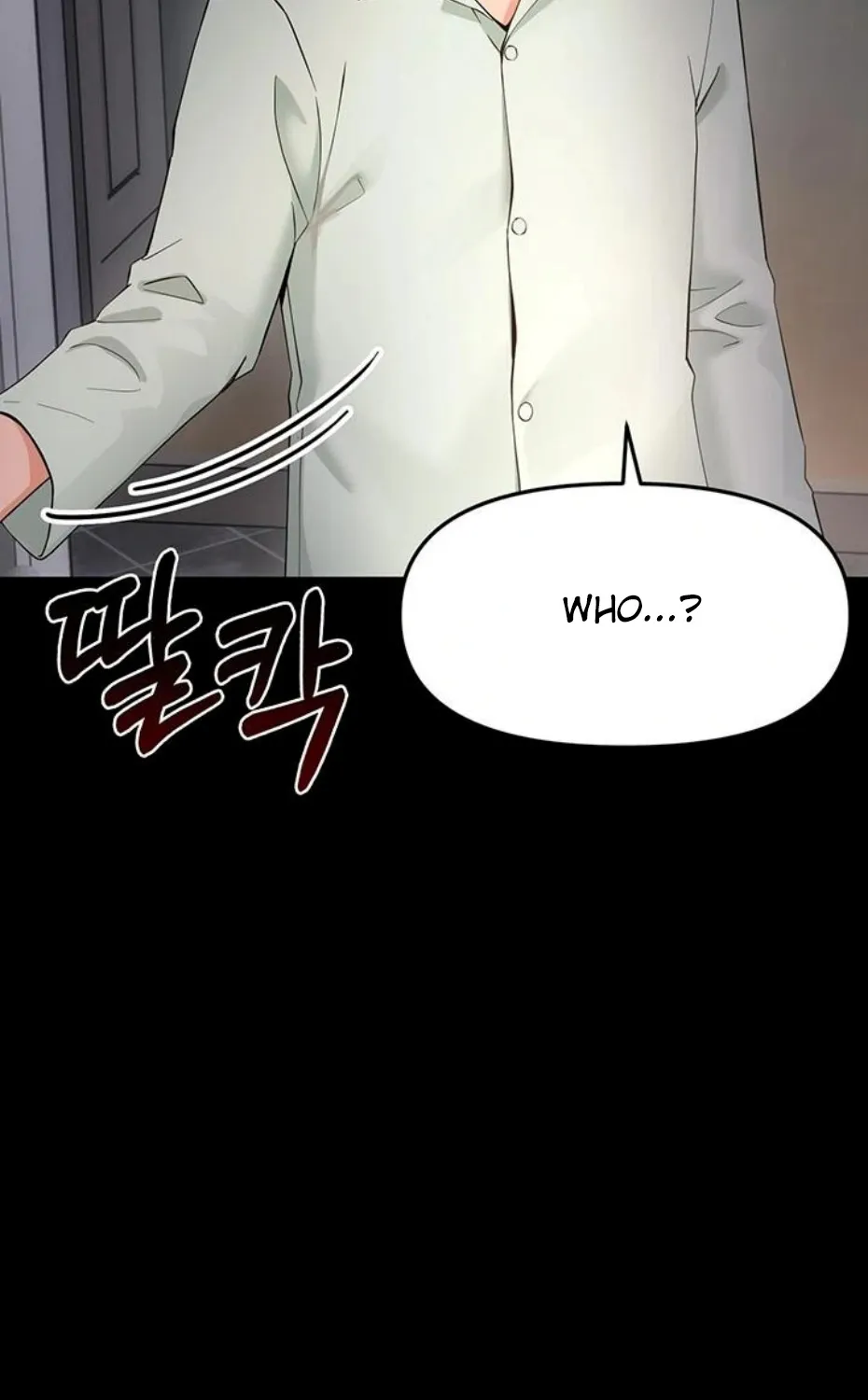 Read Small Beast chapter 1 image 238 on Lezhin