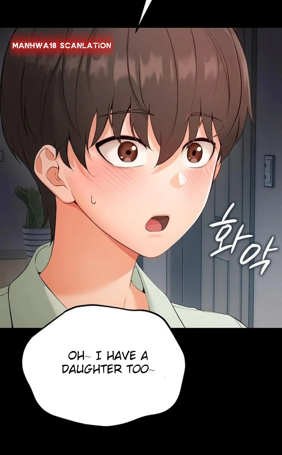 Read Small Beast chapter 1 image 246 on Lezhin