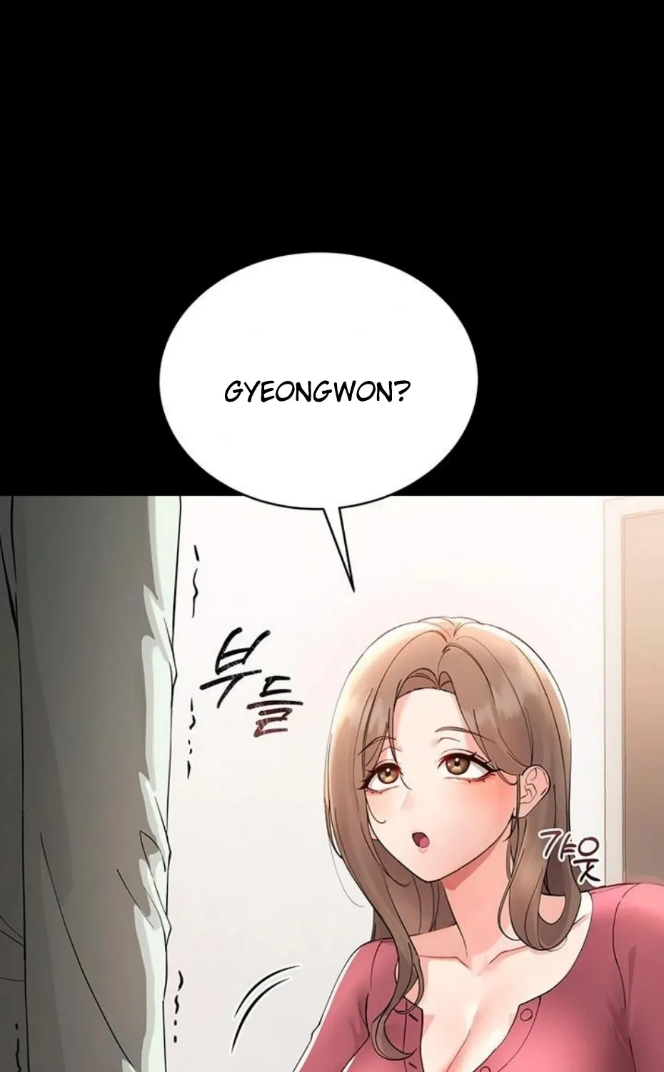 Read Small Beast chapter 1 image 254 on Lezhin