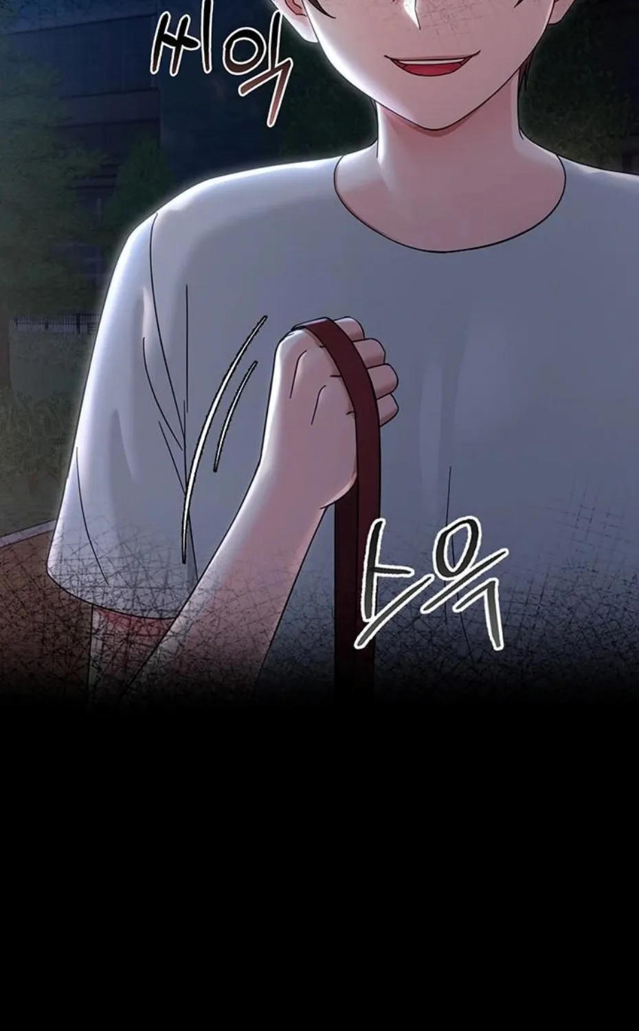 Read Small Beast chapter 1 image 26 on Lezhin
