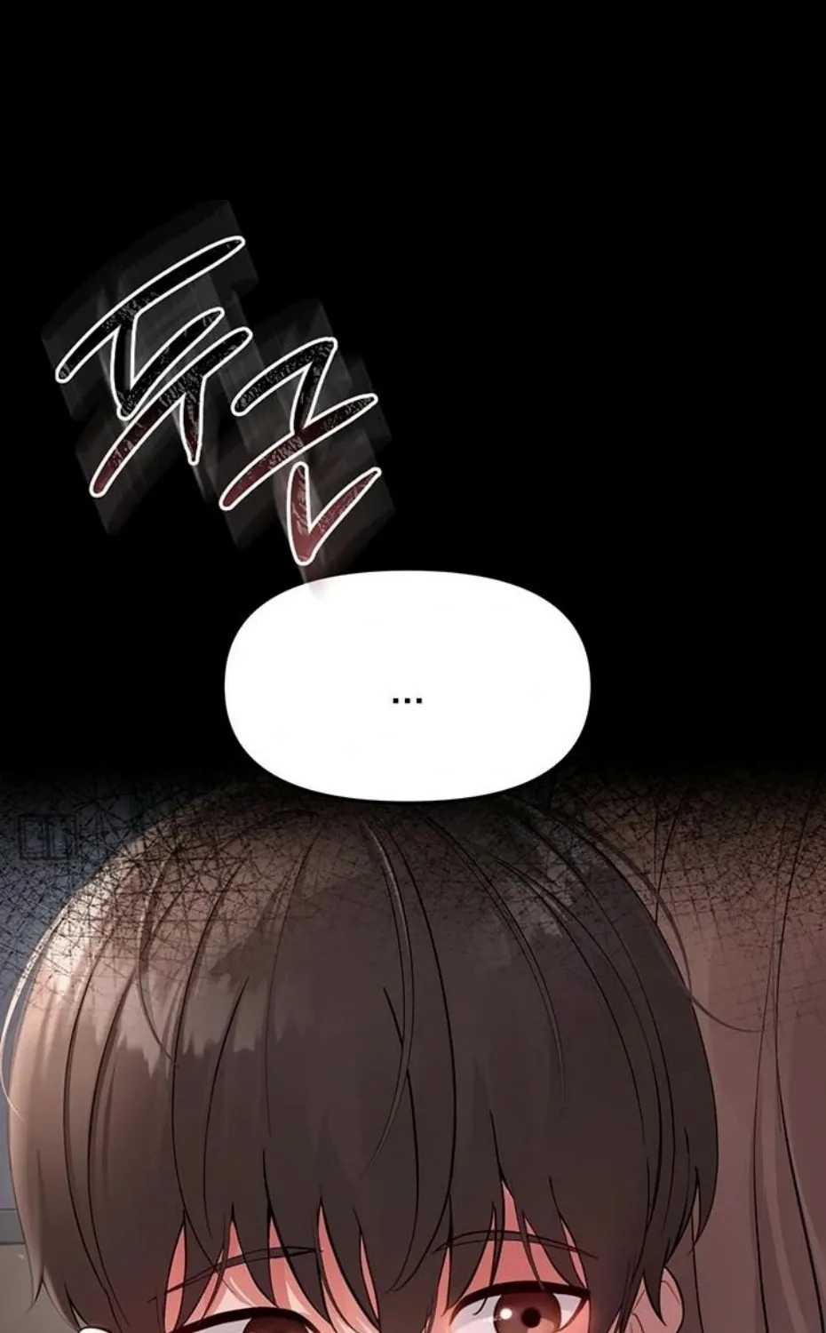 Read Small Beast chapter 1 image 263 on Lezhin
