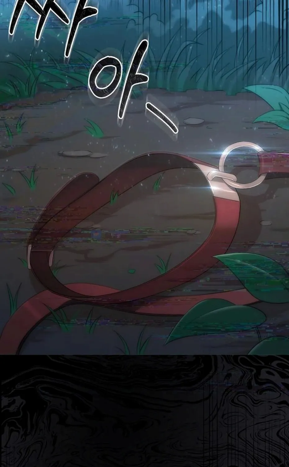 Read Small Beast chapter 1 image 33 on Lezhin