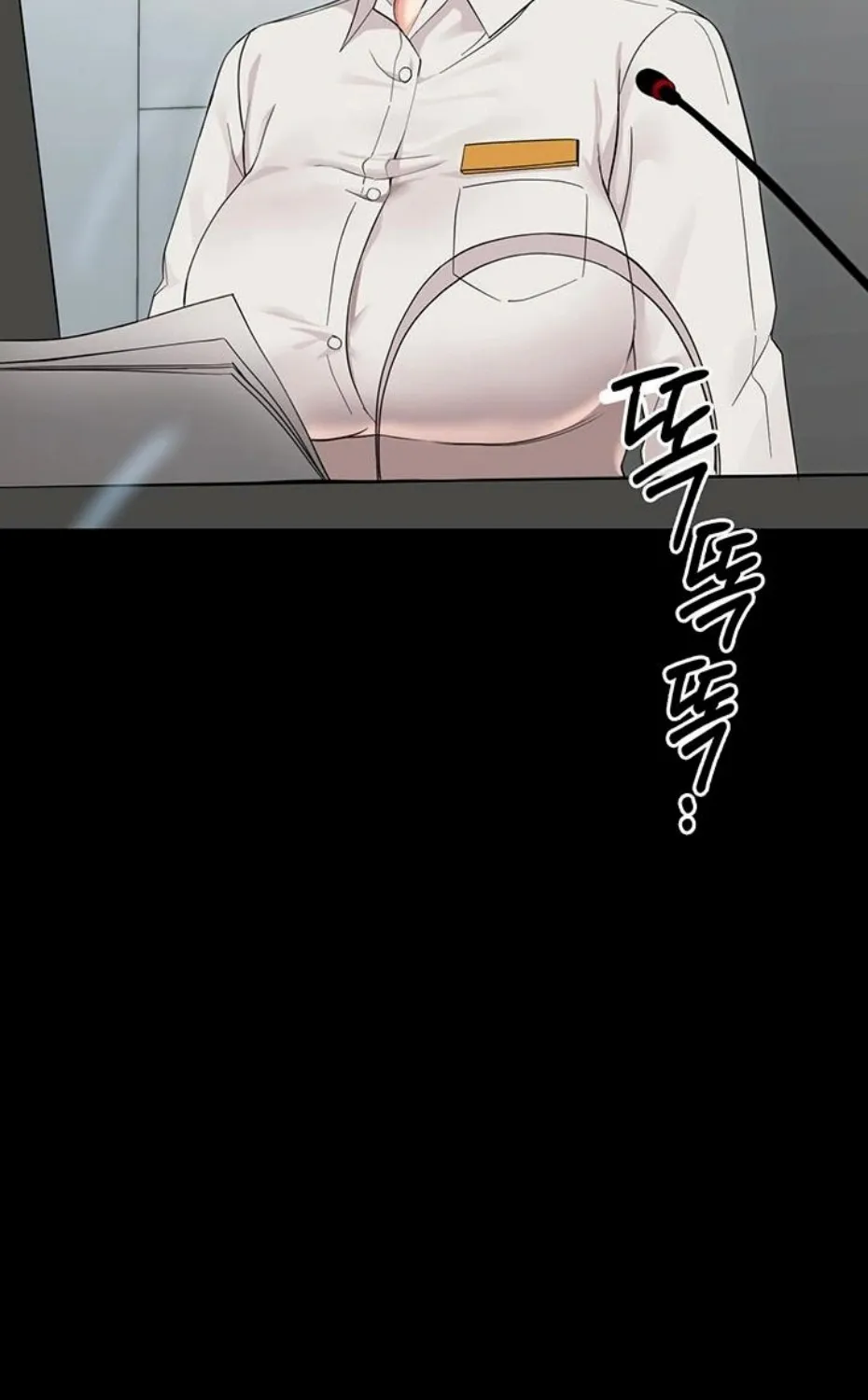 Read Small Beast chapter 1 image 42 on Lezhin