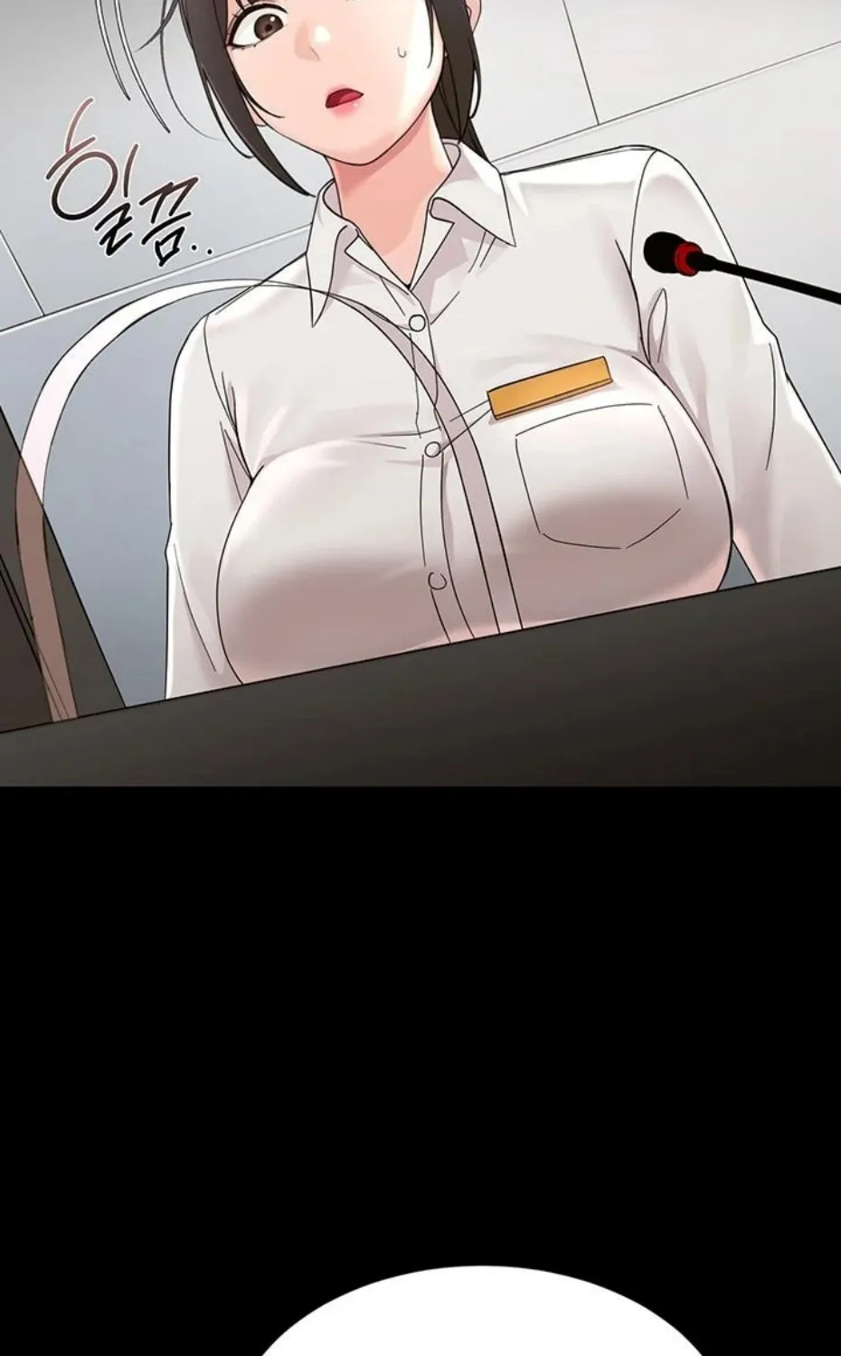 Read Small Beast chapter 1 image 45 on Lezhin