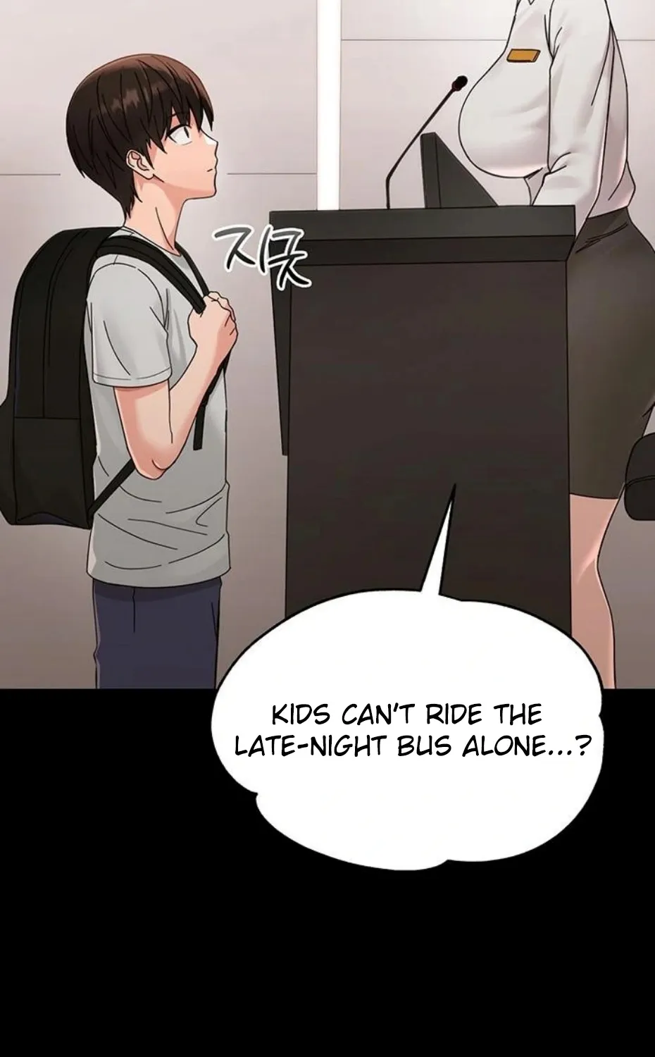 Read Small Beast chapter 1 image 49 on Lezhin