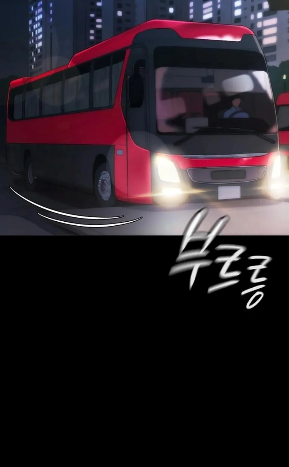 Read Small Beast chapter 1 image 62 on Lezhin