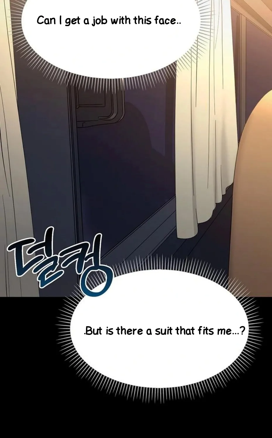 Read Small Beast chapter 1 image 68 on Lezhin