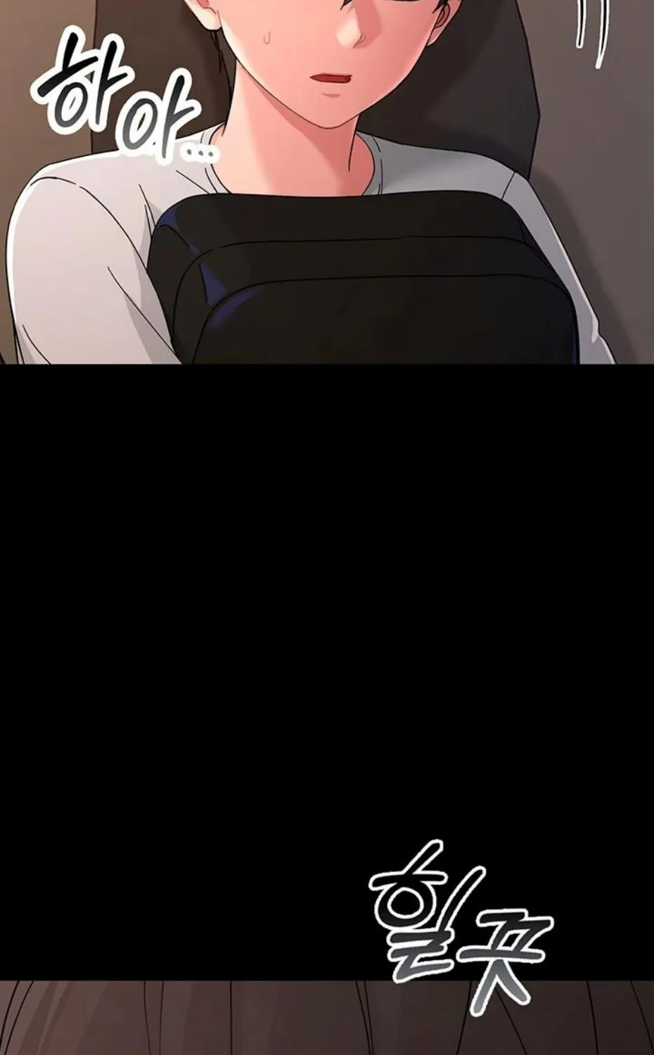 Read Small Beast chapter 1 image 70 on Lezhin