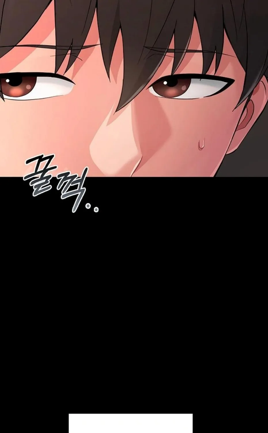 Read Small Beast chapter 1 image 72 on Lezhin