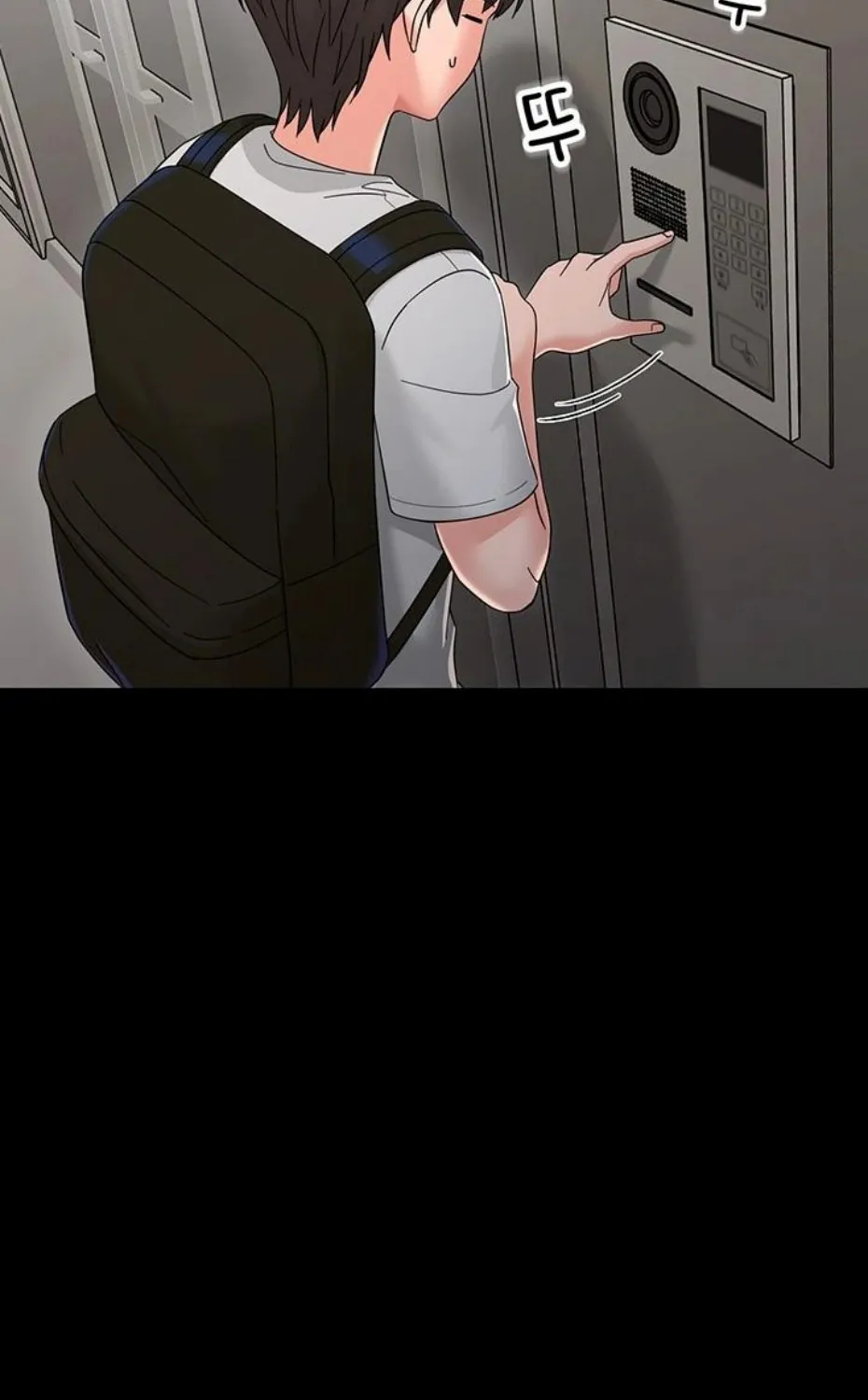 Read Small Beast chapter 1 image 82 on Lezhin