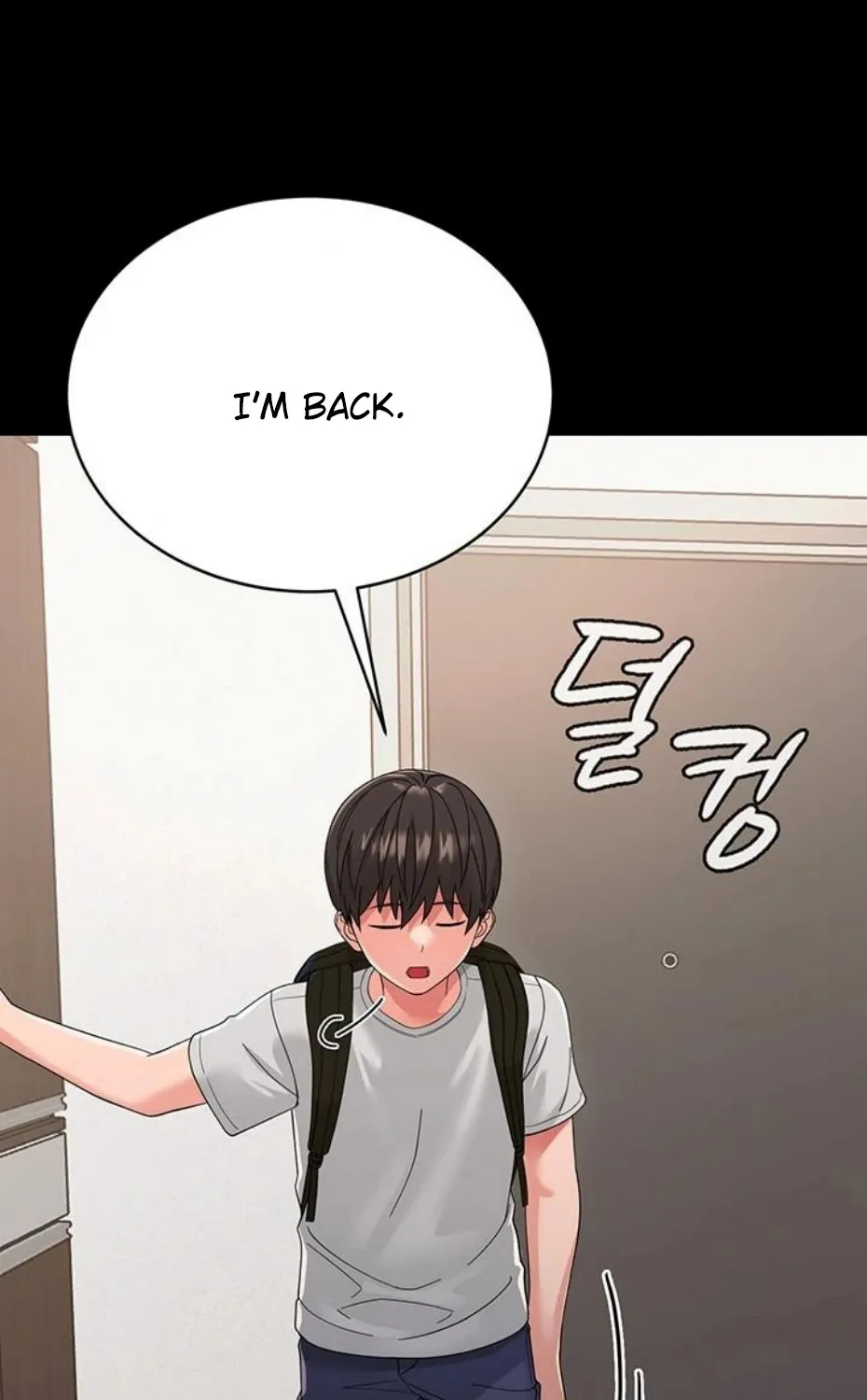 Read Small Beast chapter 1 image 83 on Lezhin