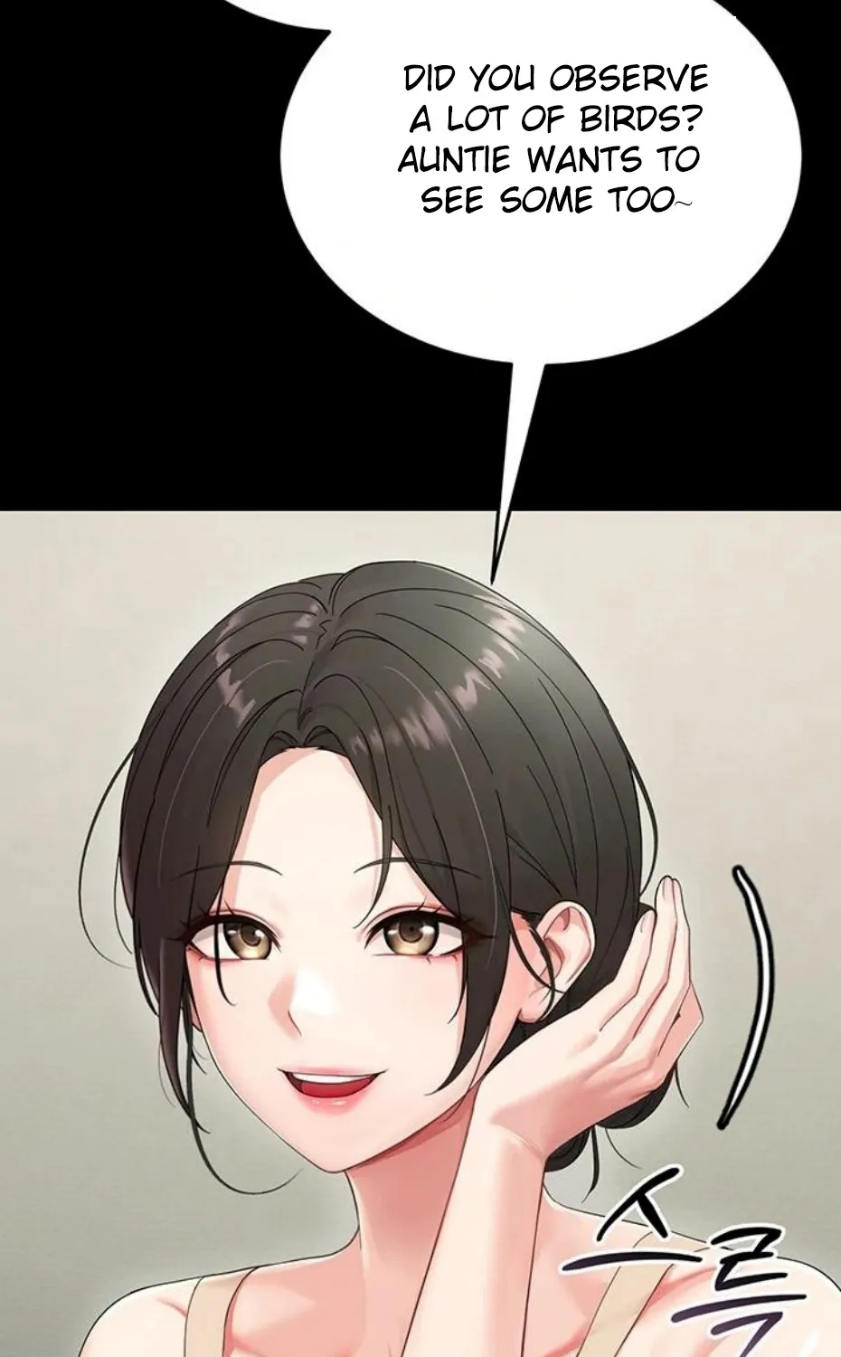 Read Small Beast chapter 1 image 95 on Lezhin