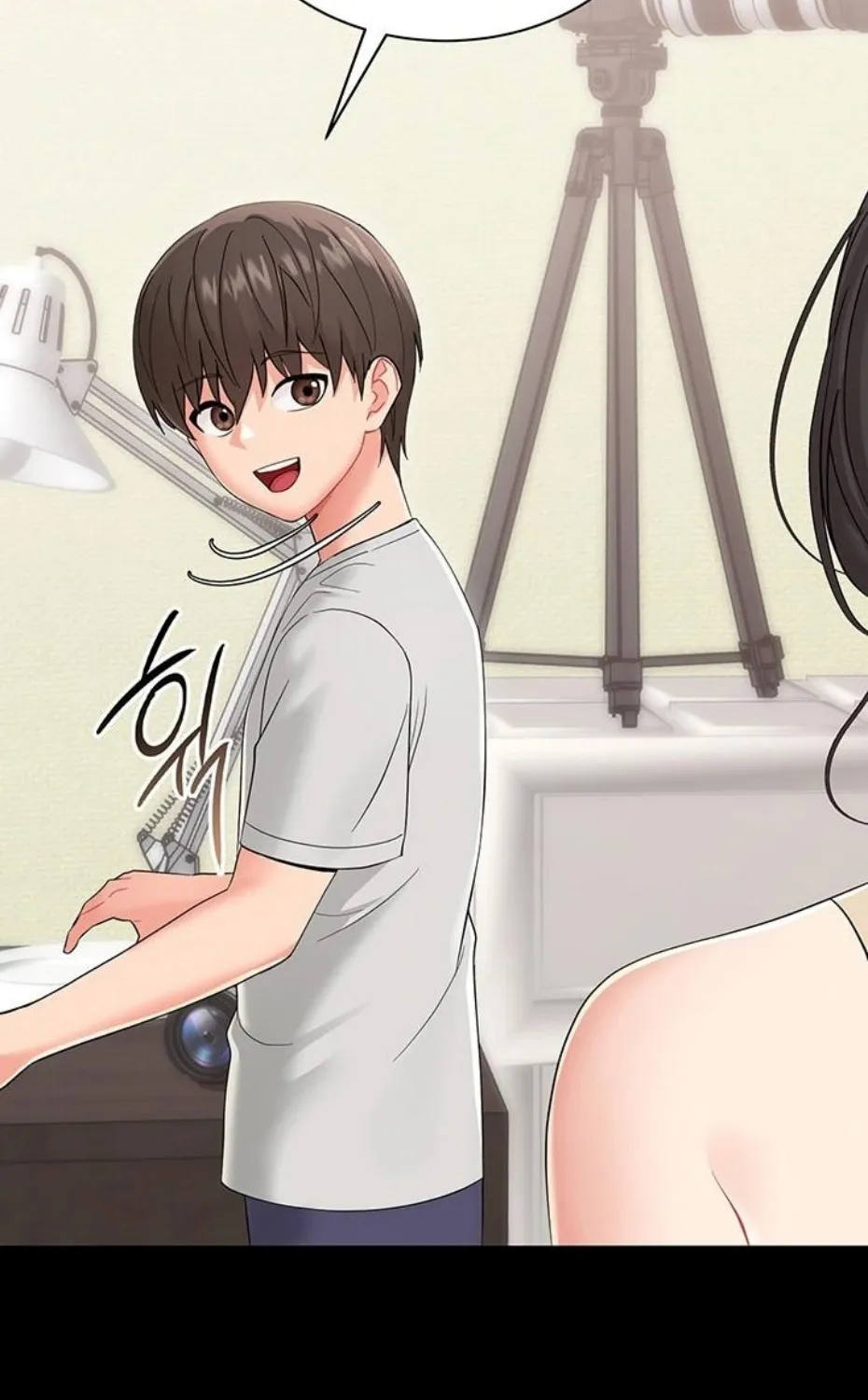 Read Small Beast chapter 1 image 97 on Lezhin
