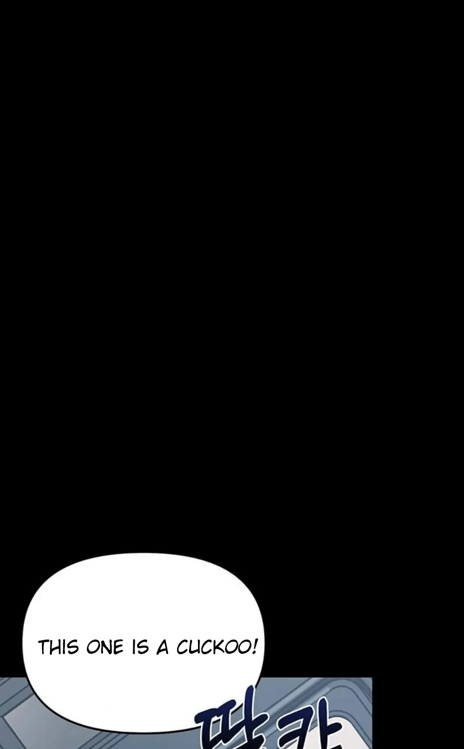 Read Small Beast chapter 1 image 98 on Lezhin