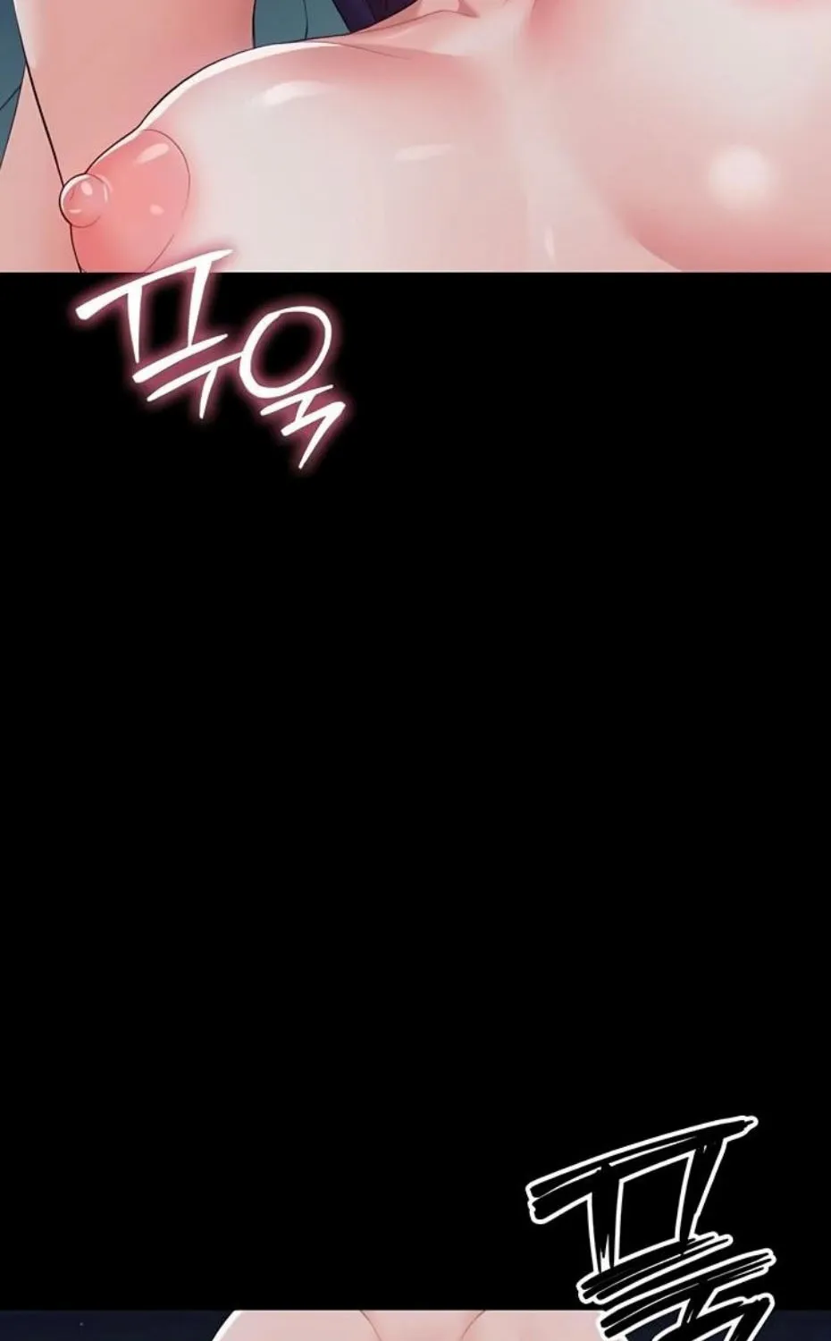 Read Small Beast chapter 10 image 111 on Lezhin