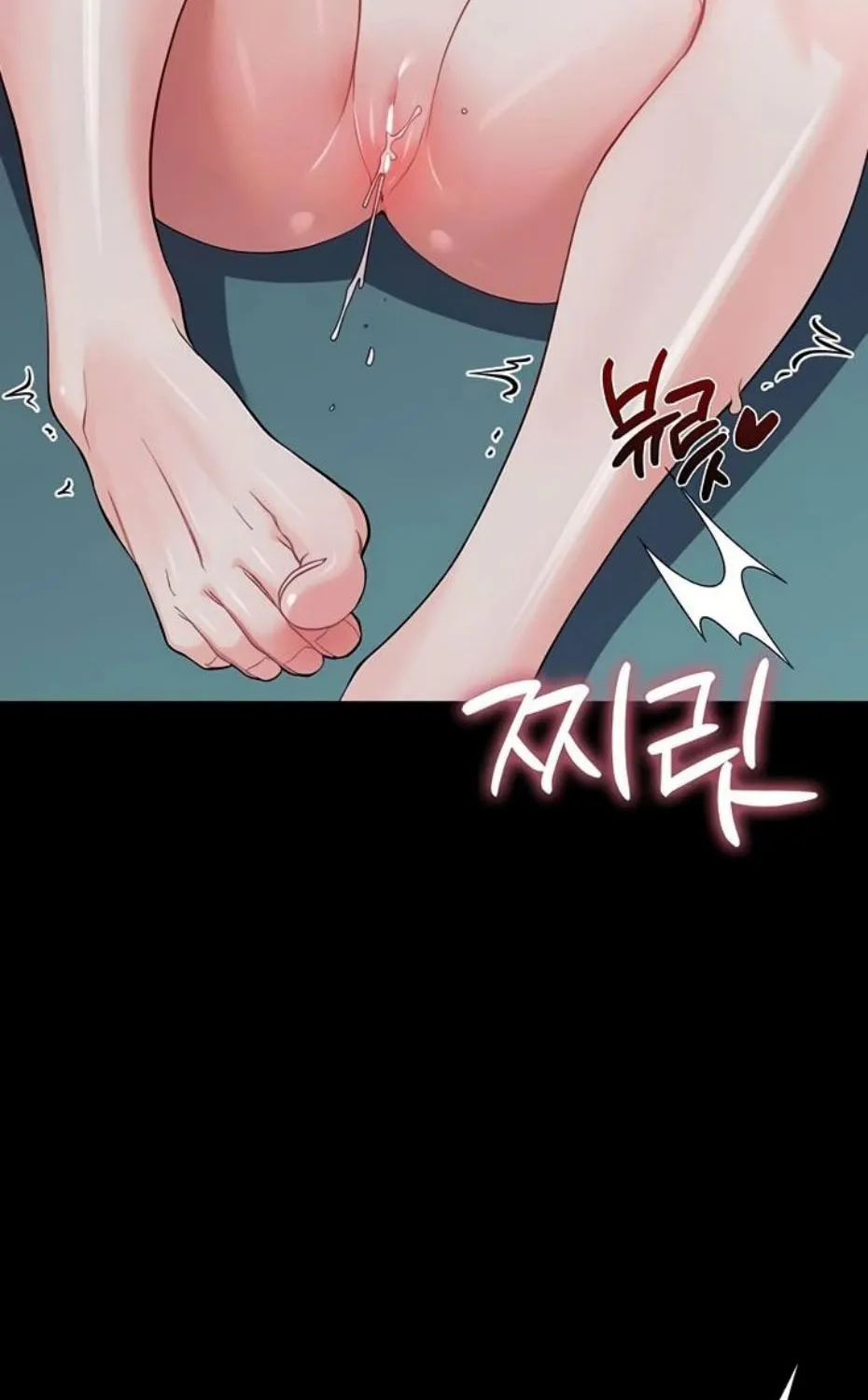 Read Small Beast chapter 10 image 123 on Lezhin