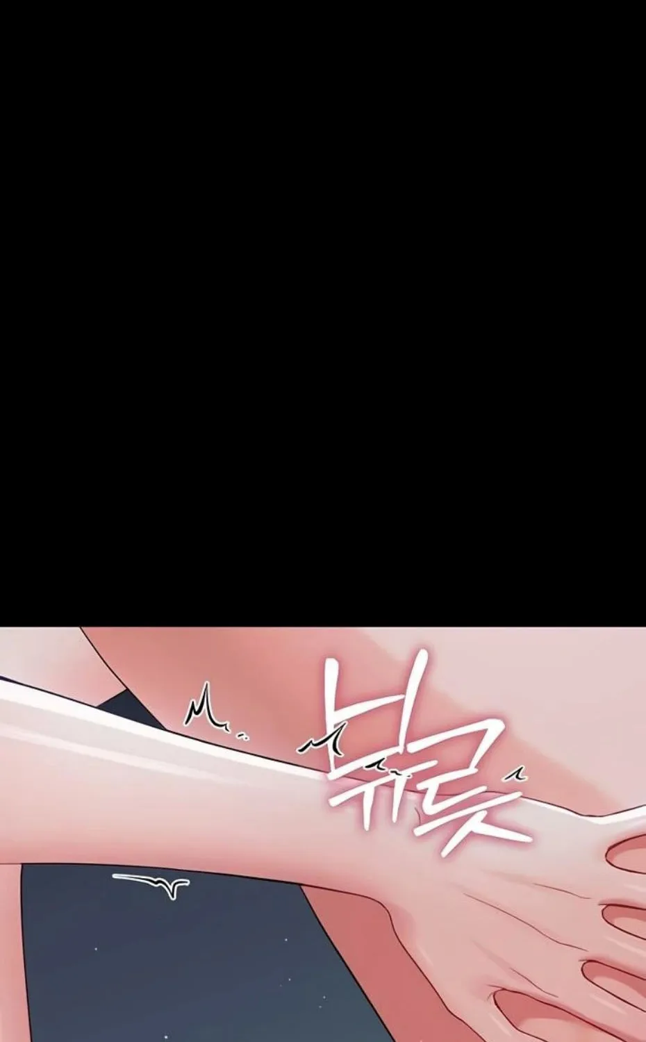 Read Small Beast chapter 10 image 125 on Lezhin