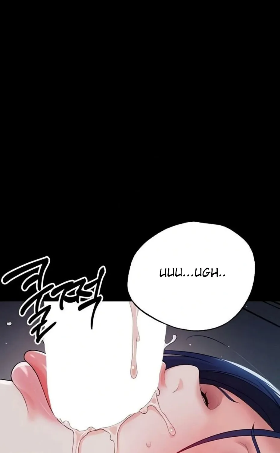 Read Small Beast chapter 10 image 128 on Lezhin