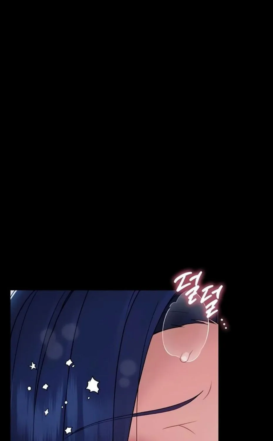 Read Small Beast chapter 10 image 132 on Lezhin