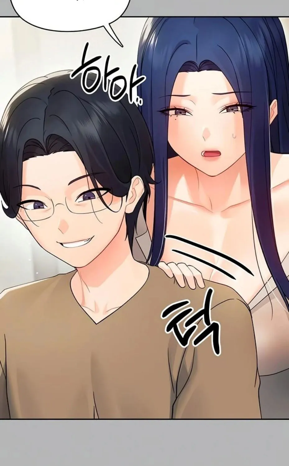 Read Small Beast chapter 10 image 19 on Lezhin