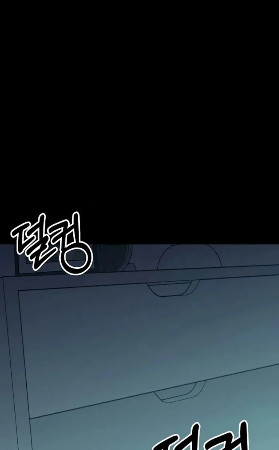 Read Small Beast chapter 10 image 55 on Lezhin