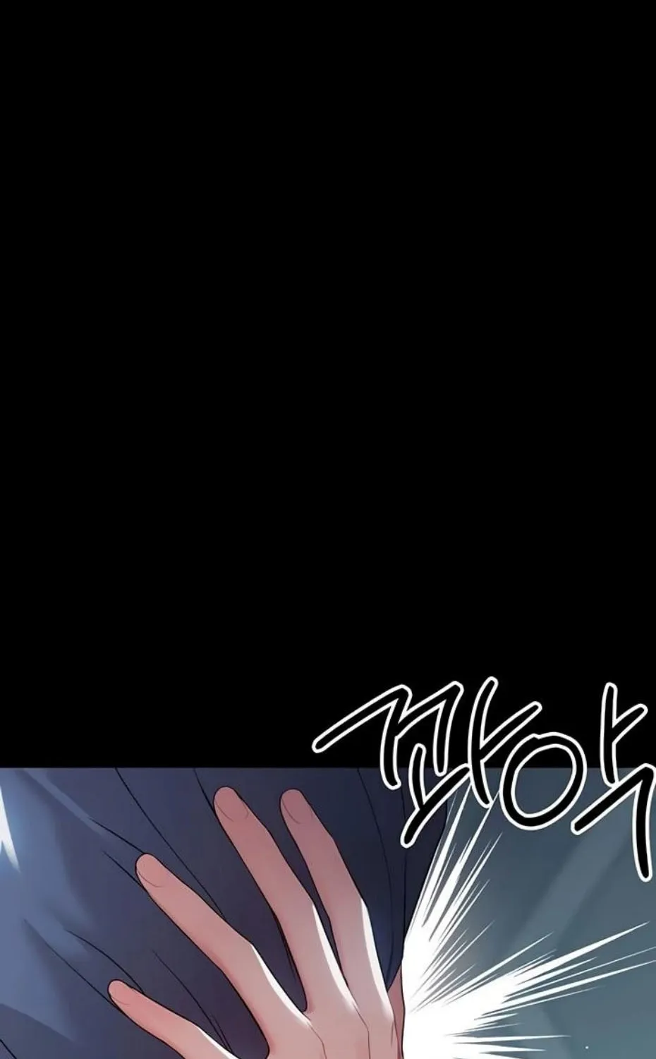 Read Small Beast chapter 10 image 58 on Lezhin