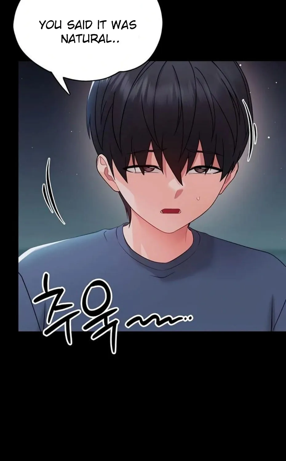 Read Small Beast chapter 10 image 67 on Lezhin