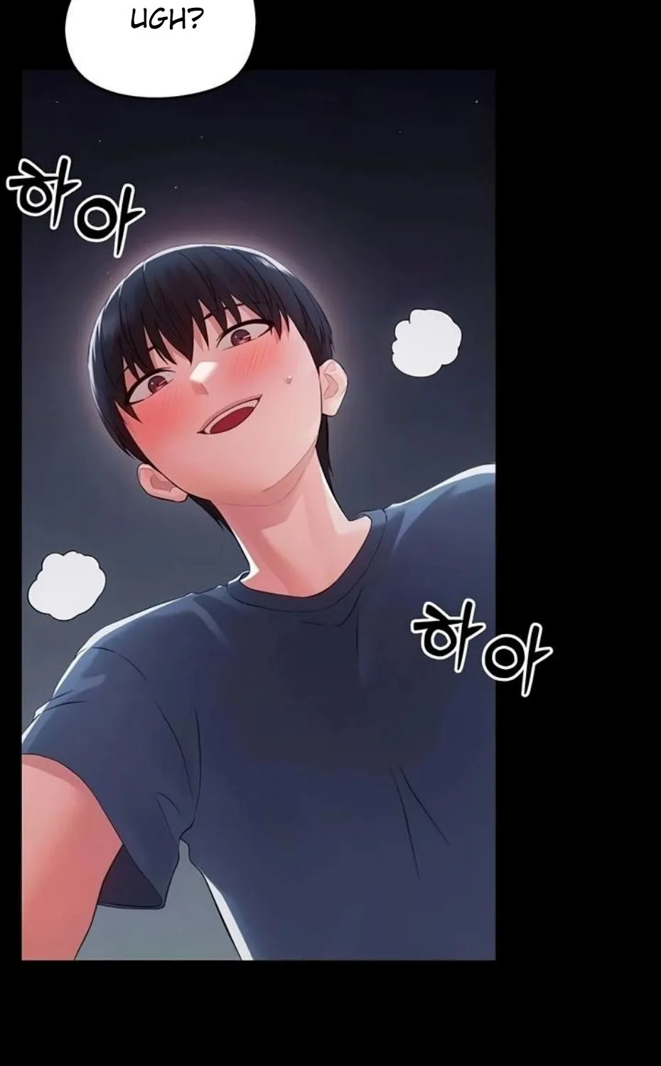 Read Small Beast chapter 10 image 7 on Lezhin