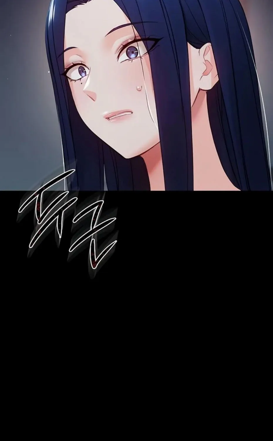 Read Small Beast chapter 10 image 74 on Lezhin