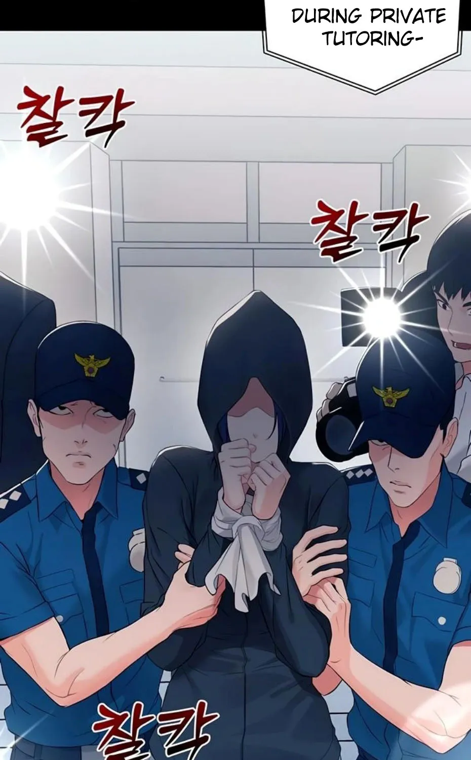 Read Small Beast chapter 10 image 89 on Lezhin