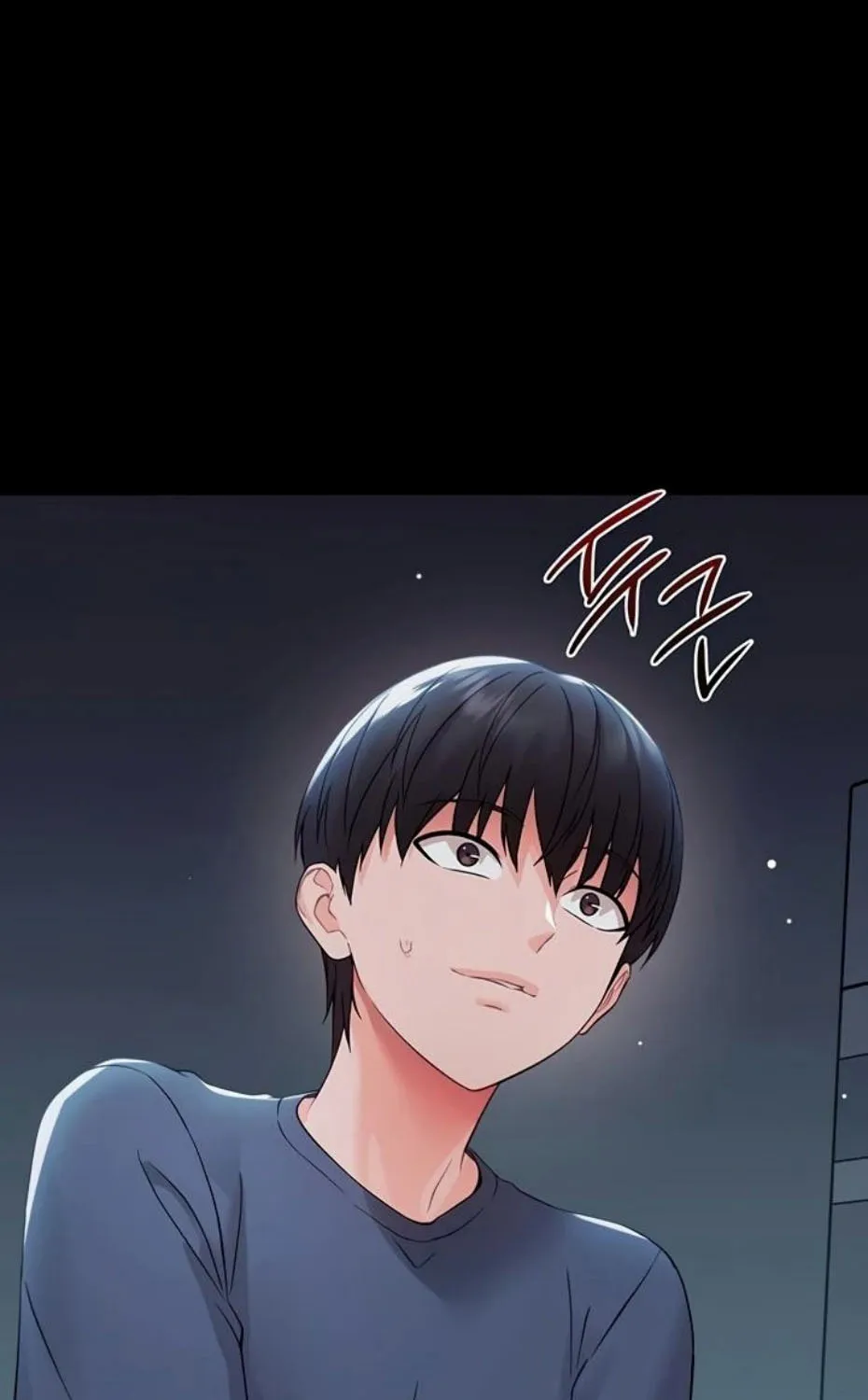 Read Small Beast chapter 10 image 91 on Lezhin