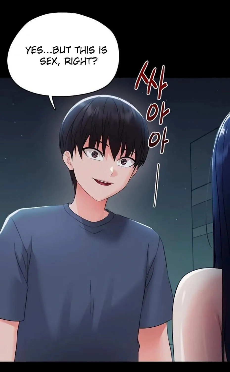 Read Small Beast chapter 10 image 99 on Lezhin