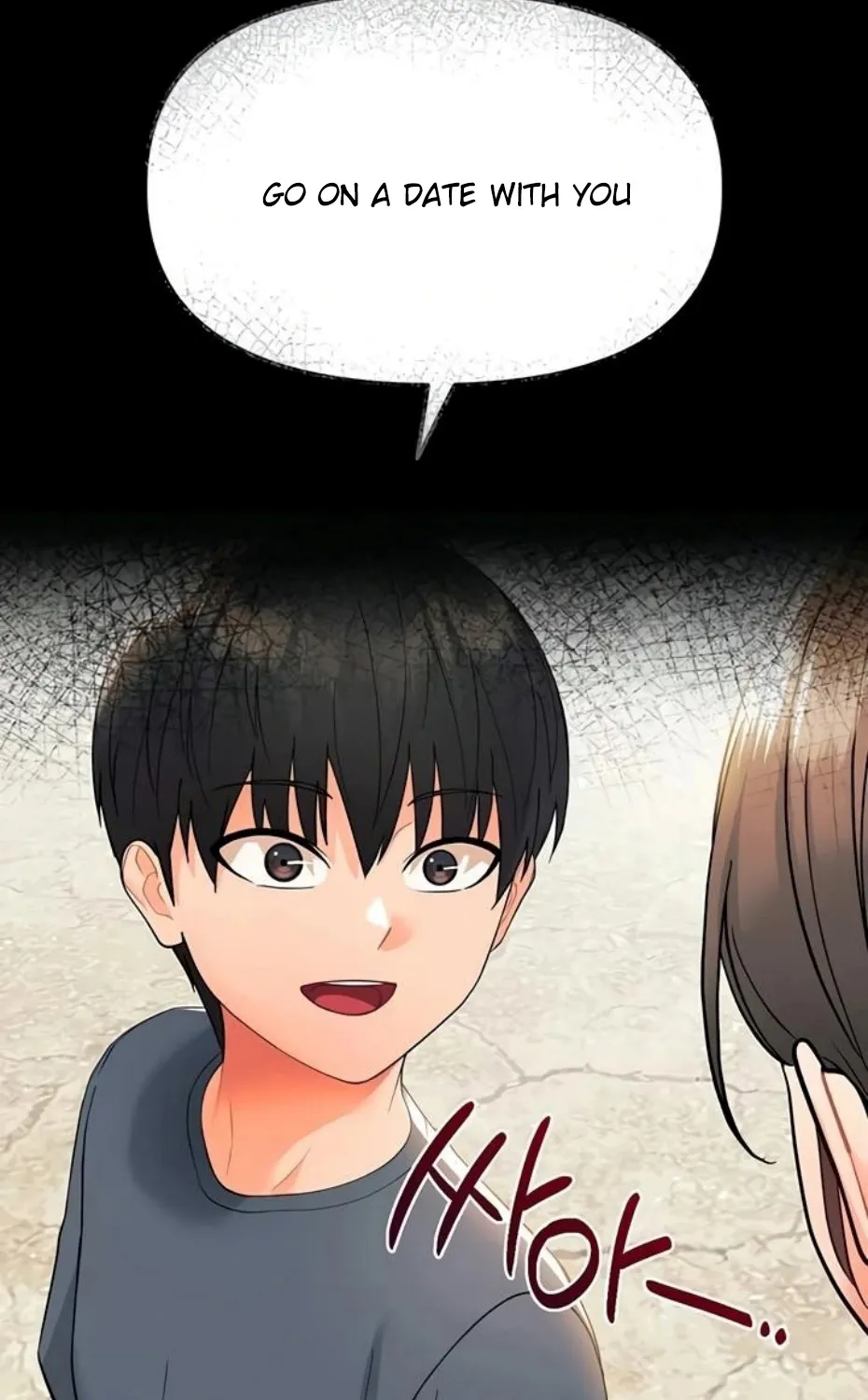 Read Small Beast chapter 11 image 112 on Lezhin