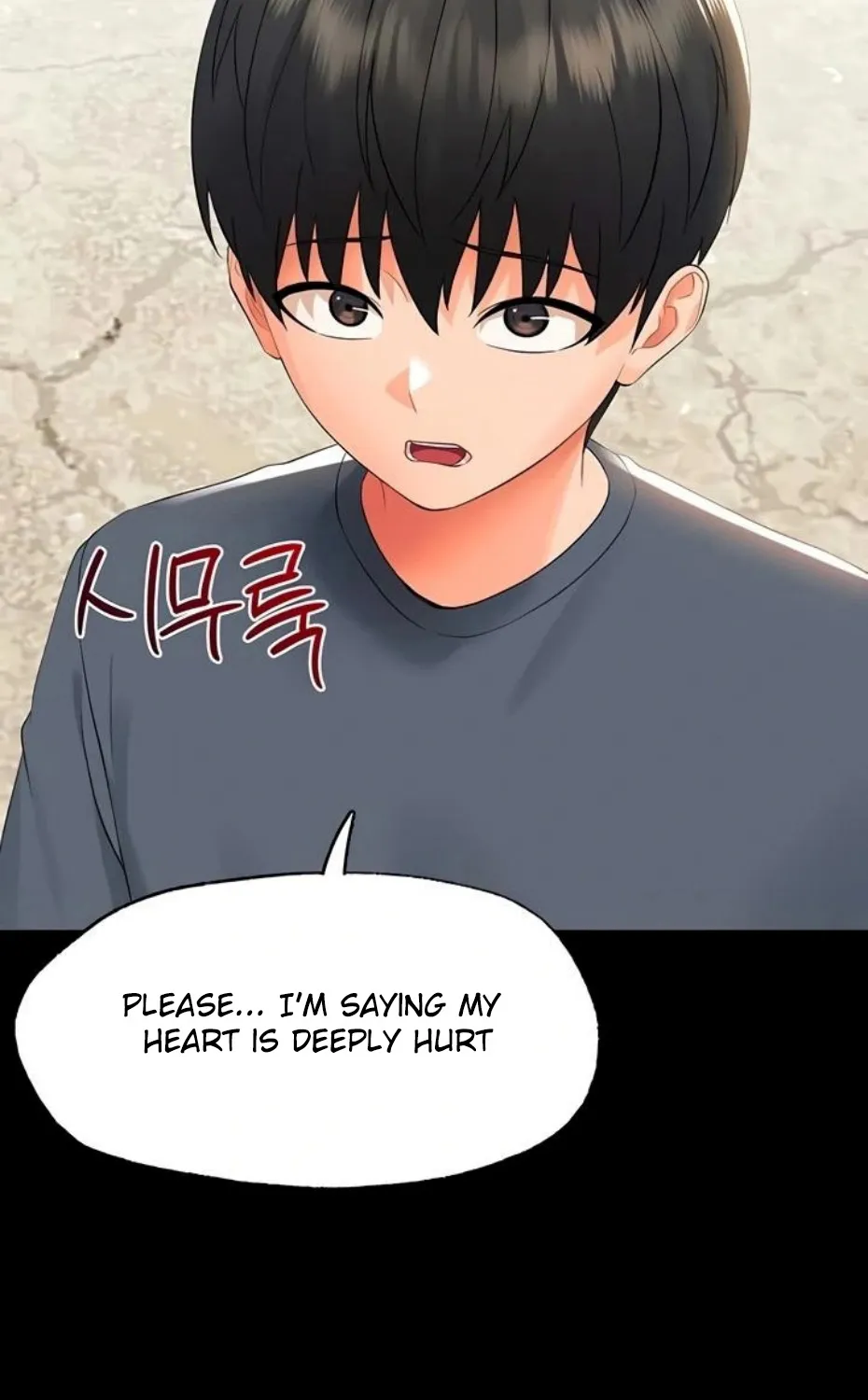 Read Small Beast chapter 11 image 116 on Lezhin