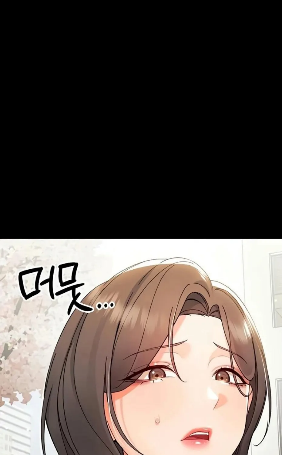 Read Small Beast chapter 11 image 117 on Lezhin