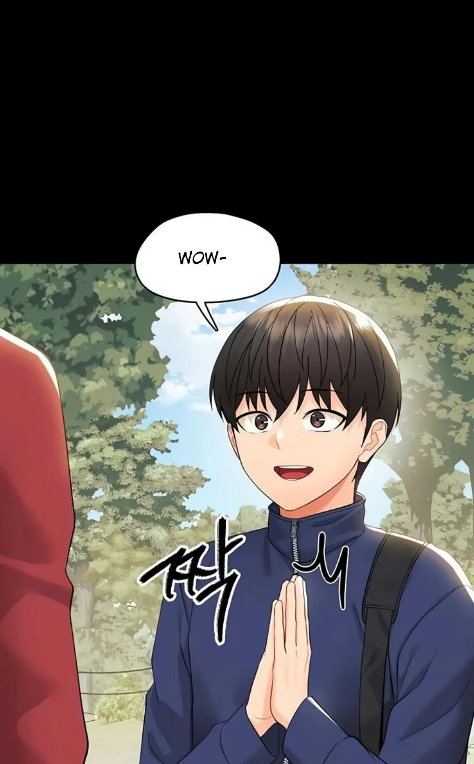 Read Small Beast chapter 11 image 119 on Lezhin