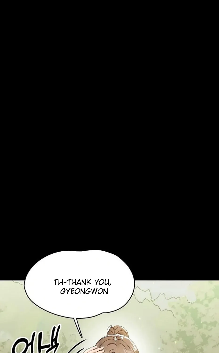Read Small Beast chapter 11 image 122 on Lezhin
