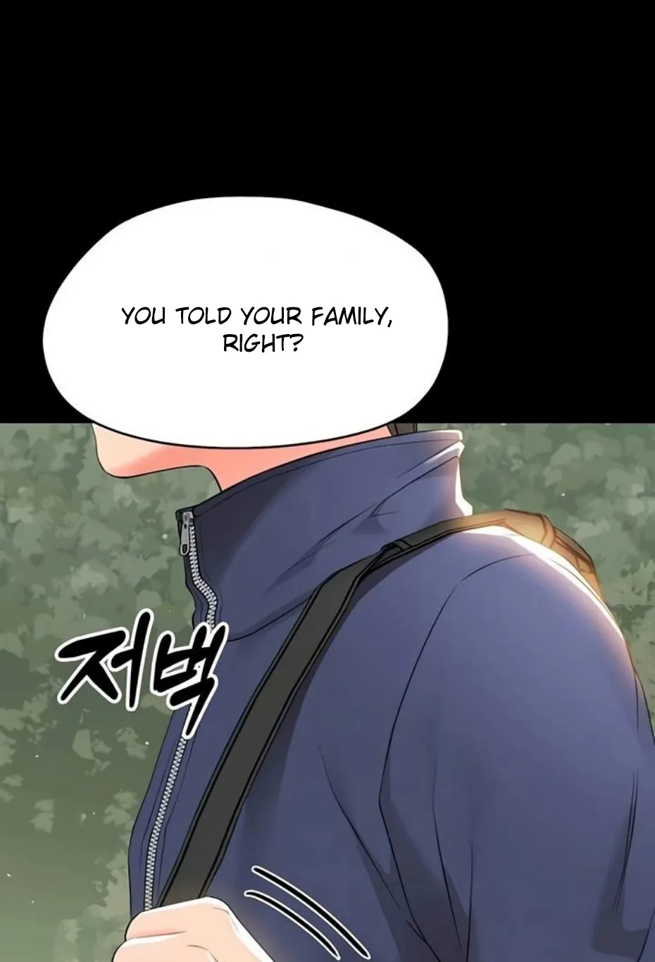 Read Small Beast chapter 11 image 125 on Lezhin