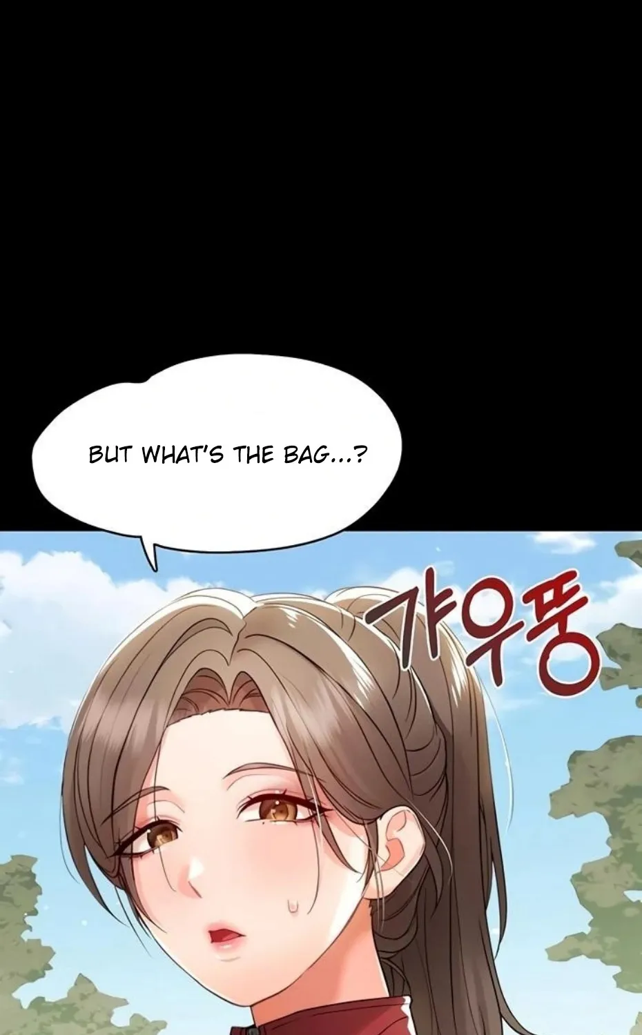 Read Small Beast chapter 11 image 127 on Lezhin