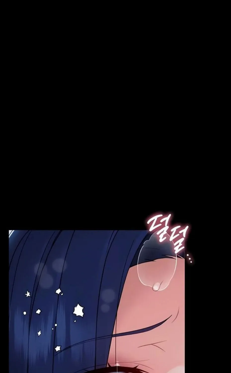 Read Small Beast chapter 11 image 2 on Lezhin