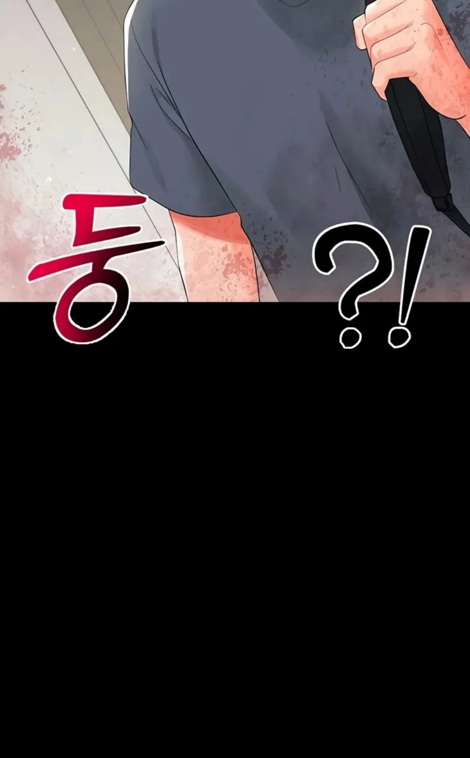 Read Small Beast chapter 11 image 20 on Lezhin