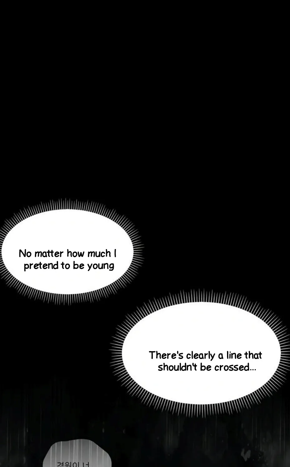 Read Small Beast chapter 11 image 42 on Lezhin