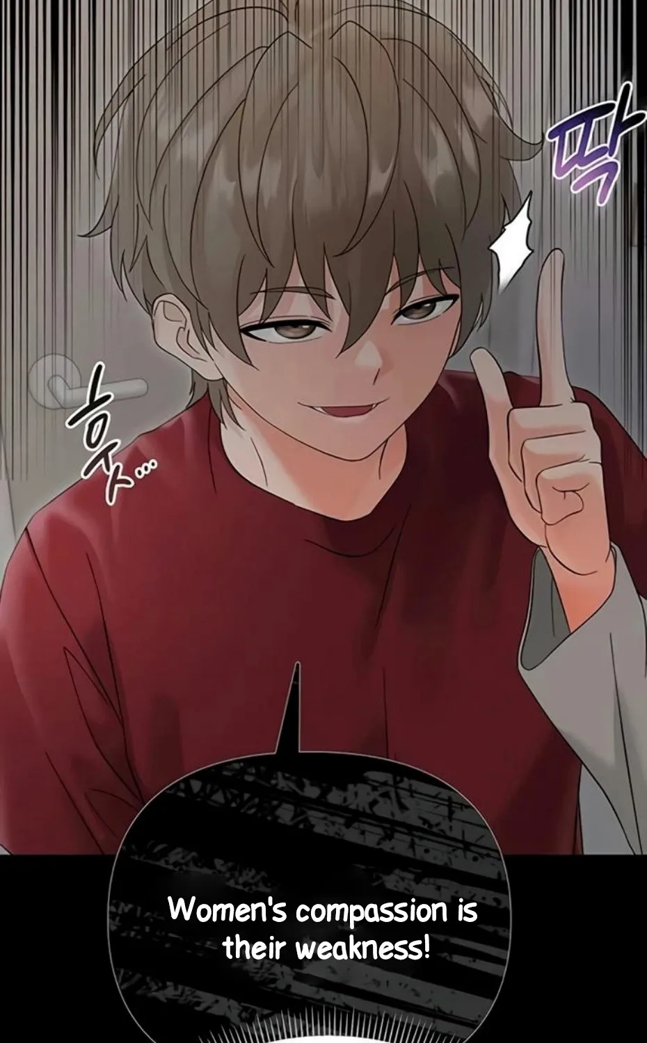 Read Small Beast chapter 11 image 45 on Lezhin