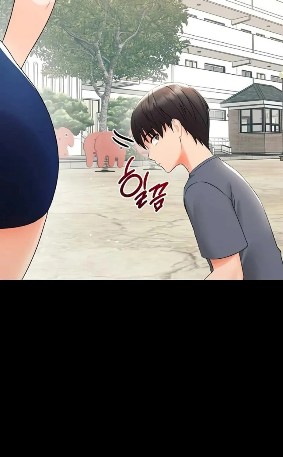 Read Small Beast chapter 11 image 47 on Lezhin
