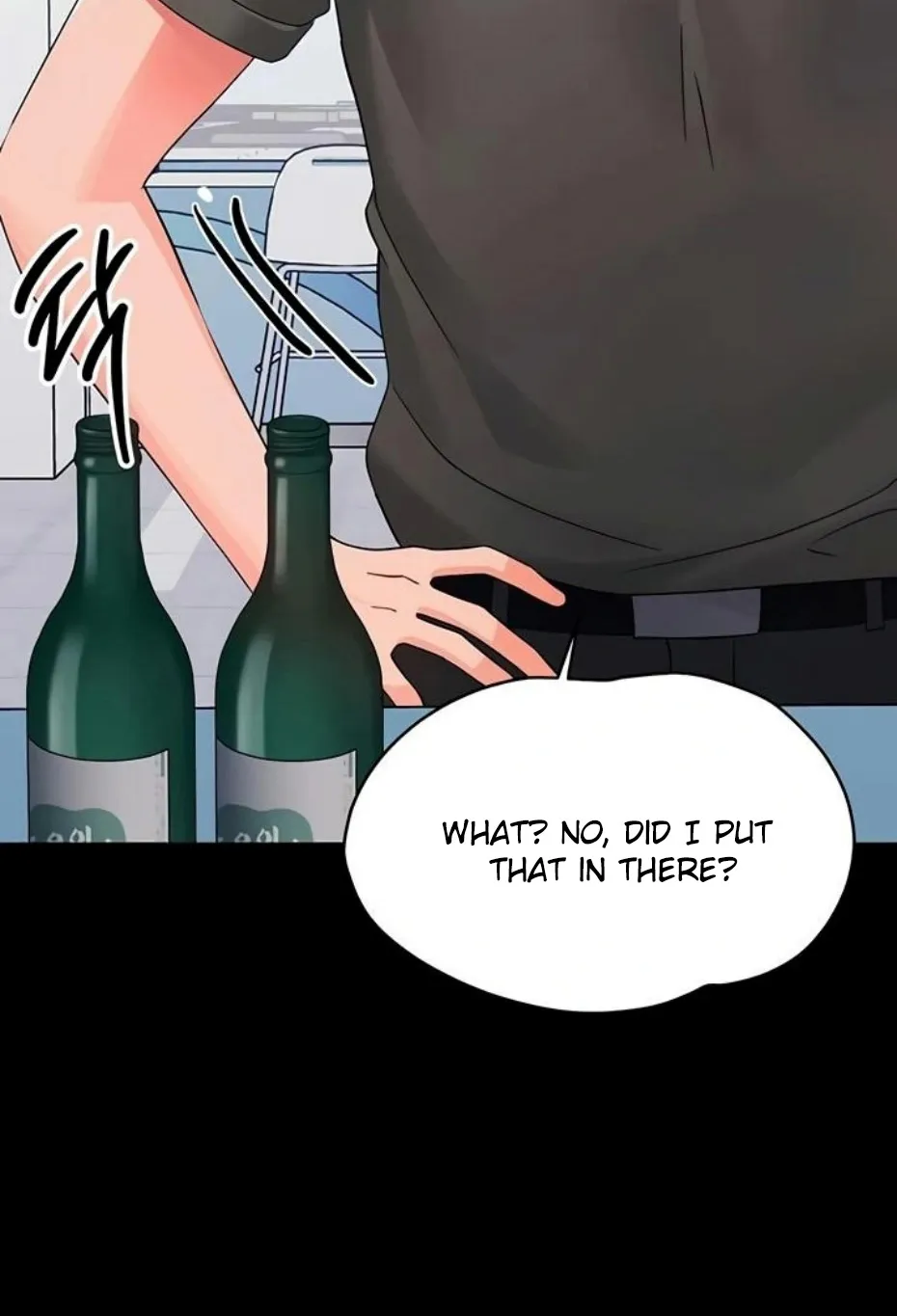 Read Small Beast chapter 11 image 53 on Lezhin