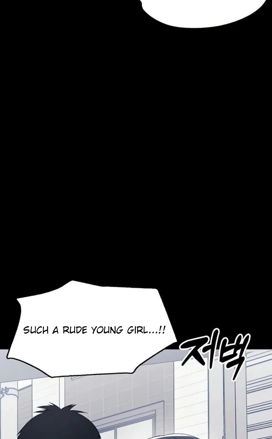 Read Small Beast chapter 11 image 56 on Lezhin