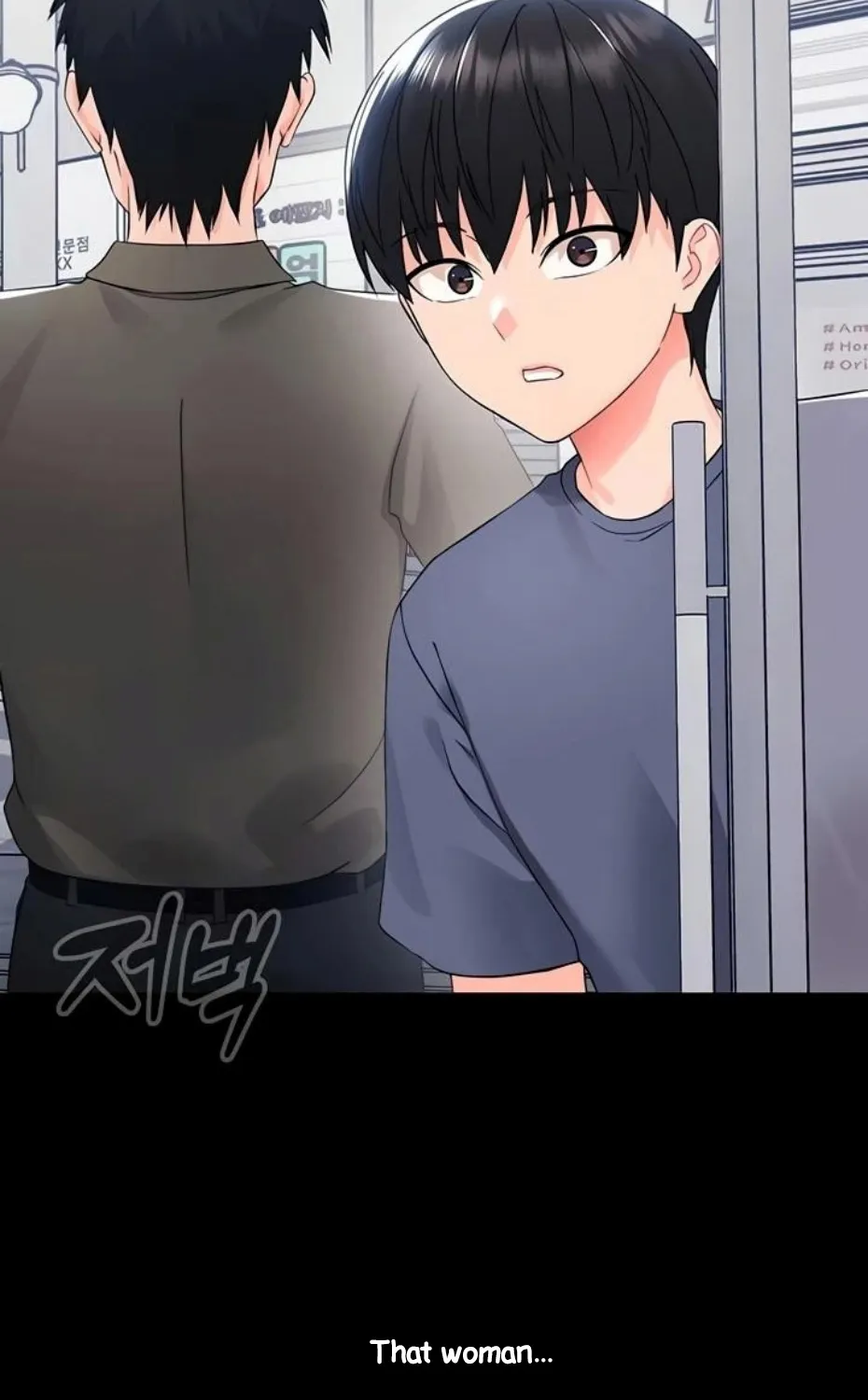 Read Small Beast chapter 11 image 57 on Lezhin
