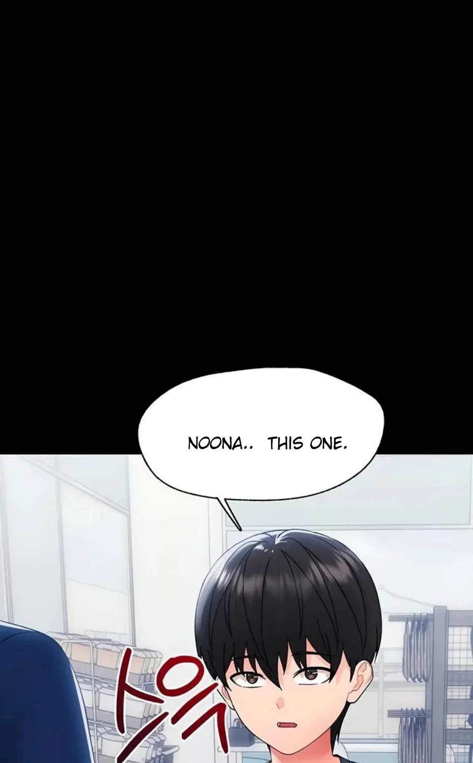 Read Small Beast chapter 11 image 62 on Lezhin