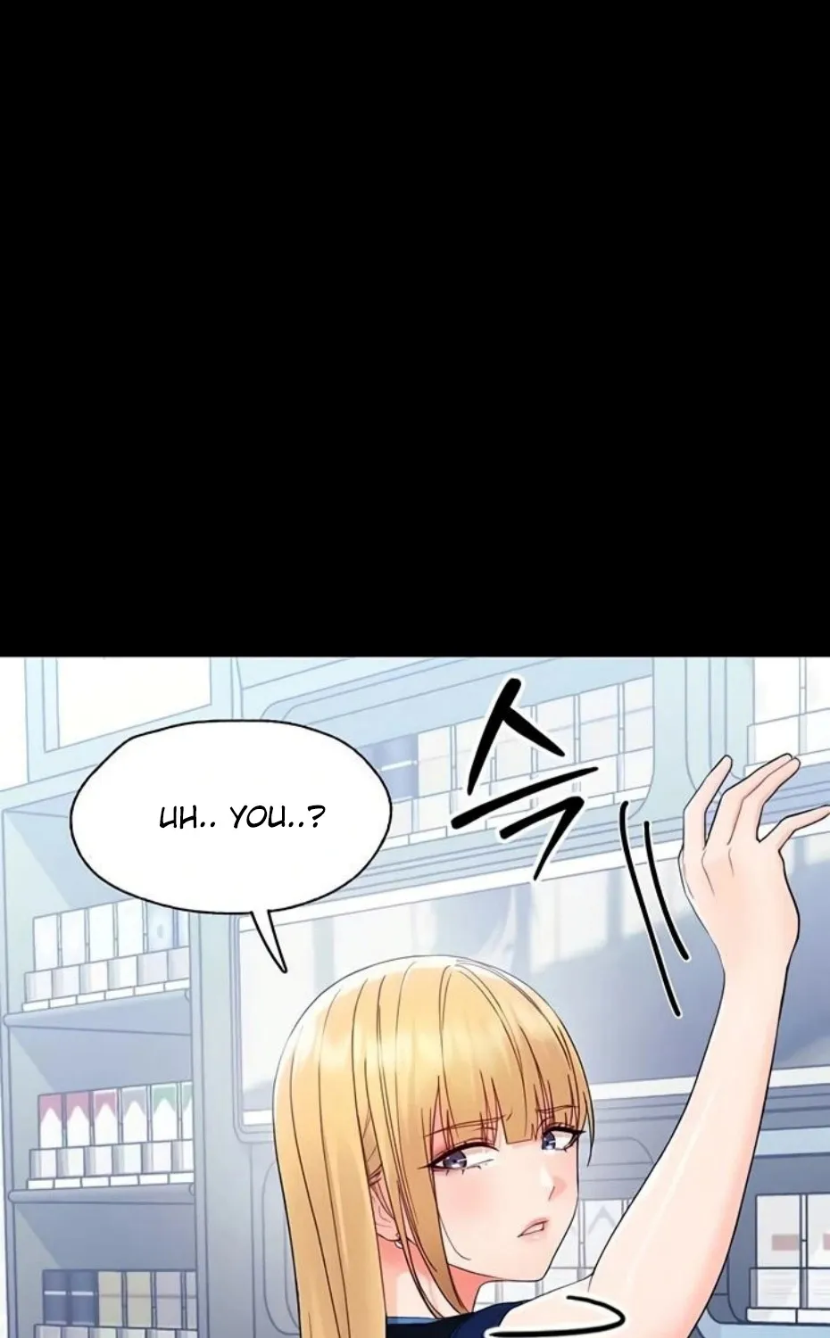 Read Small Beast chapter 11 image 64 on Lezhin